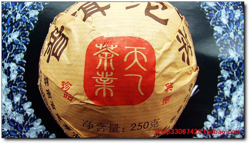 普洱茶★天乙号05熟沱茶 摄影 爱茶好男人