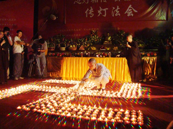 祈福平安 摄影 平山