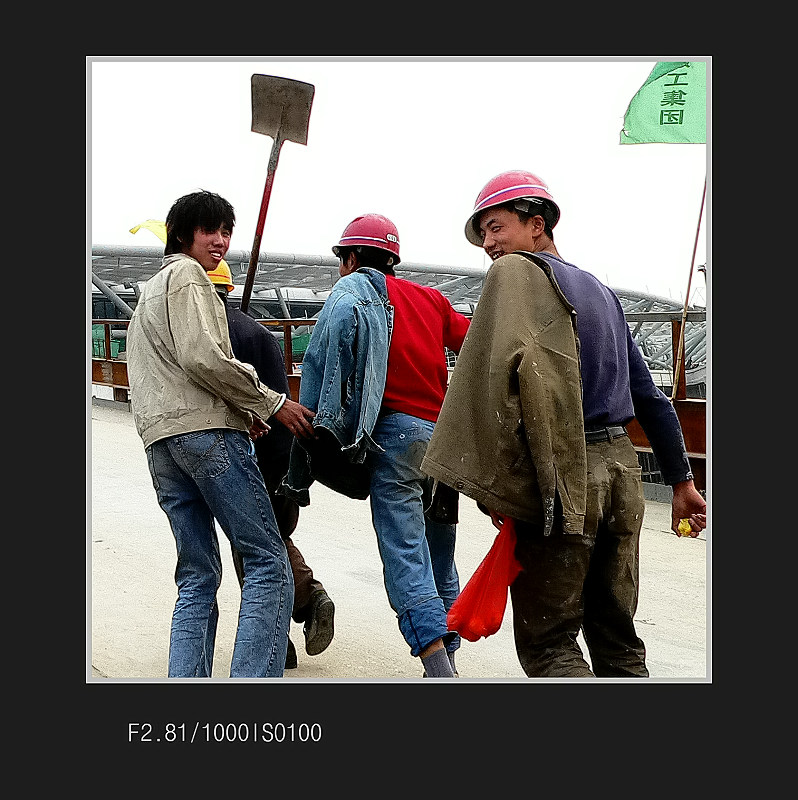 新北京南站的建设者 摄影 不让须眉