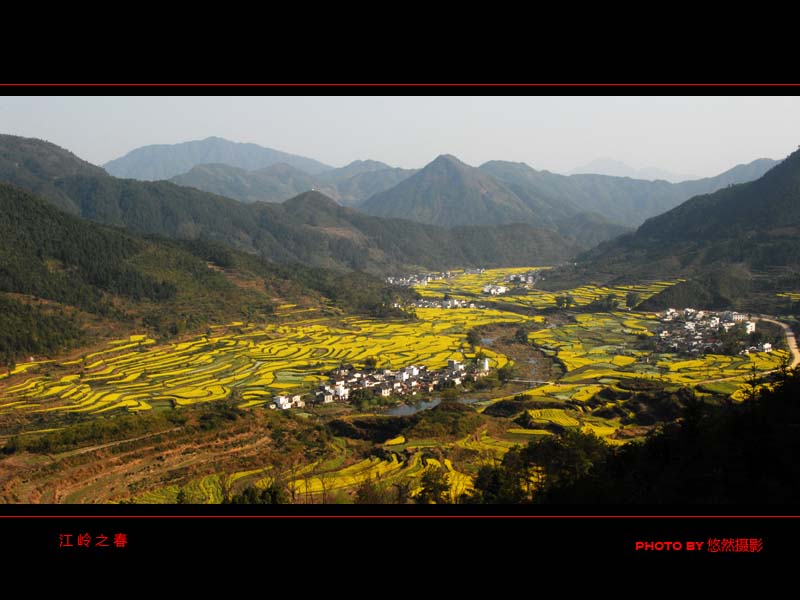 江岭之春 摄影 悠然的天空