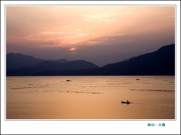 太平湖风光 摄影 自然人