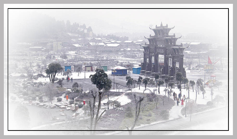 郴州爱莲湖雪景 摄影 袁自安