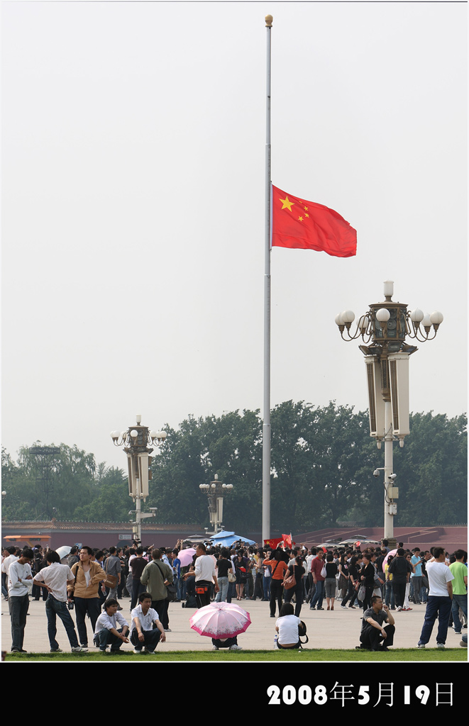 天安门东侧路 摄影 春雨贵如油
