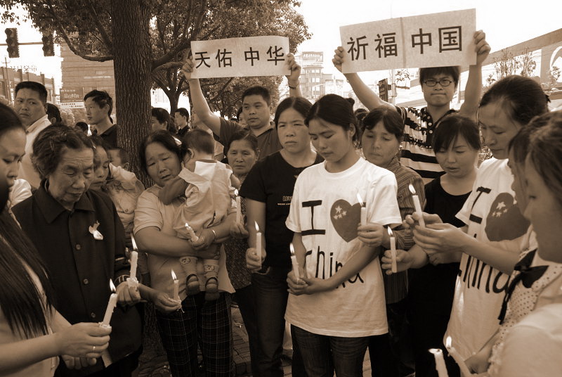 深切哀悼四川汶川大地震遇难的父老乡亲.姐妹兄弟！ 摄影 蓦回首