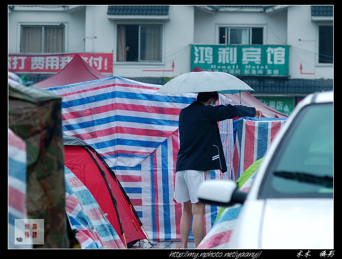 雨中的避难所 摄影 木木