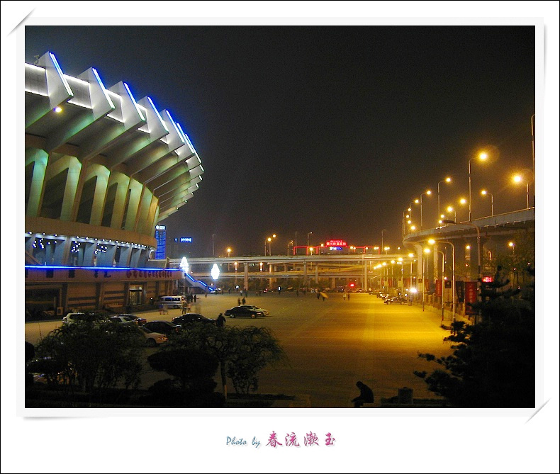 城市夜景 摄影 春流漱玉