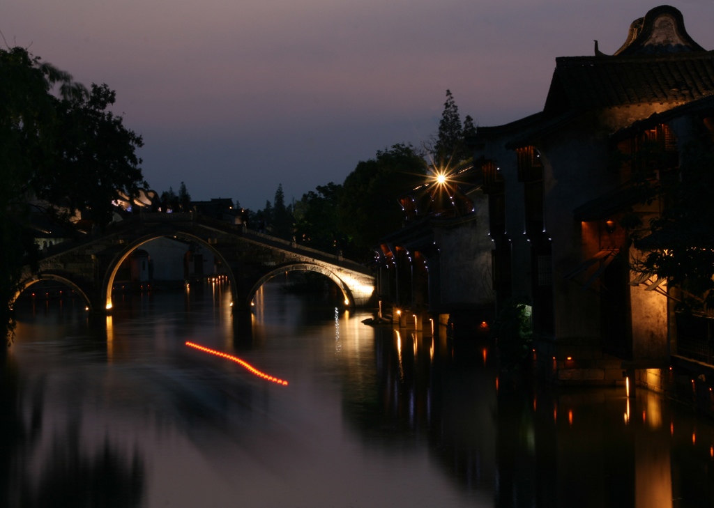 水乡夜景 摄影 一九五三