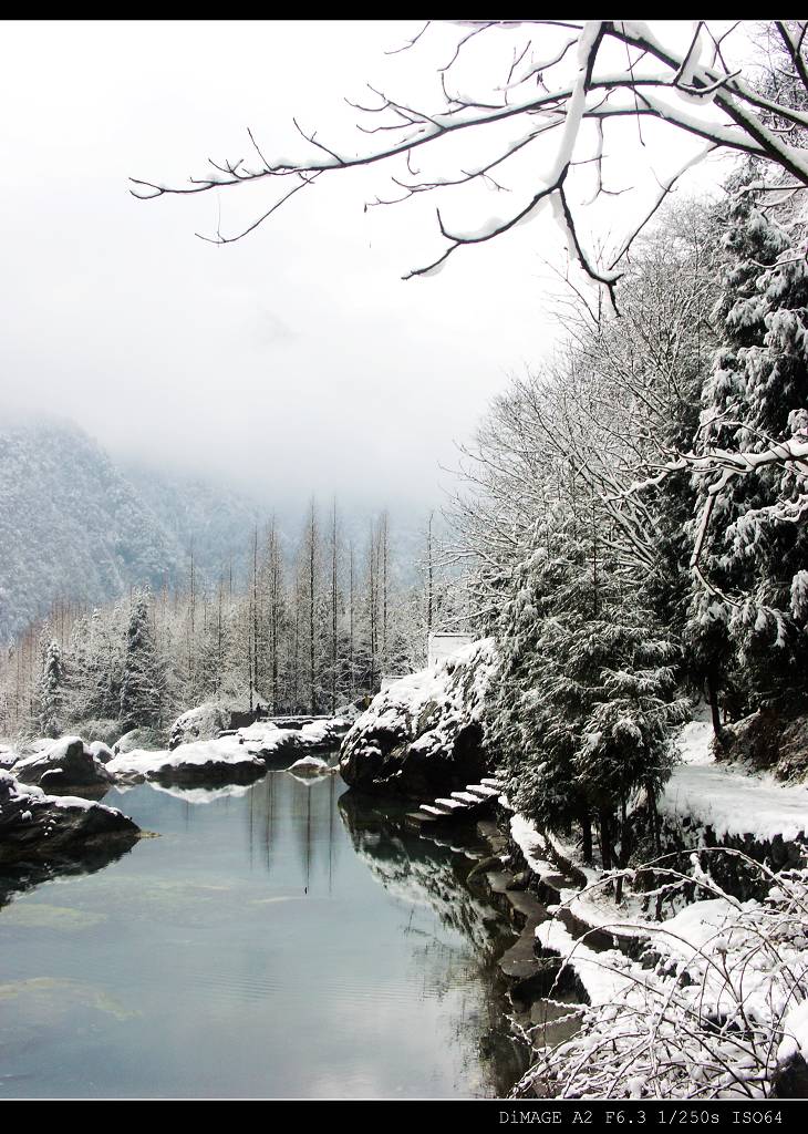 银厂沟雪霁 摄影 石径