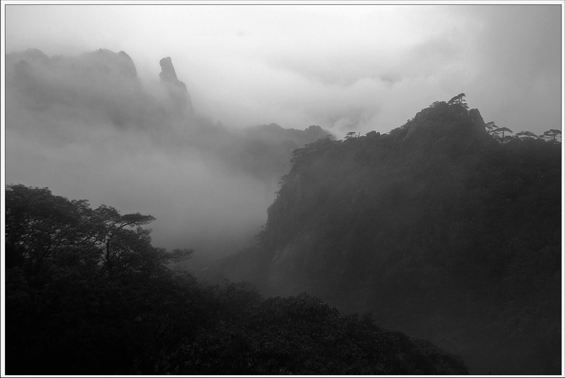 雨中三清山（三） 摄影 风影之韵