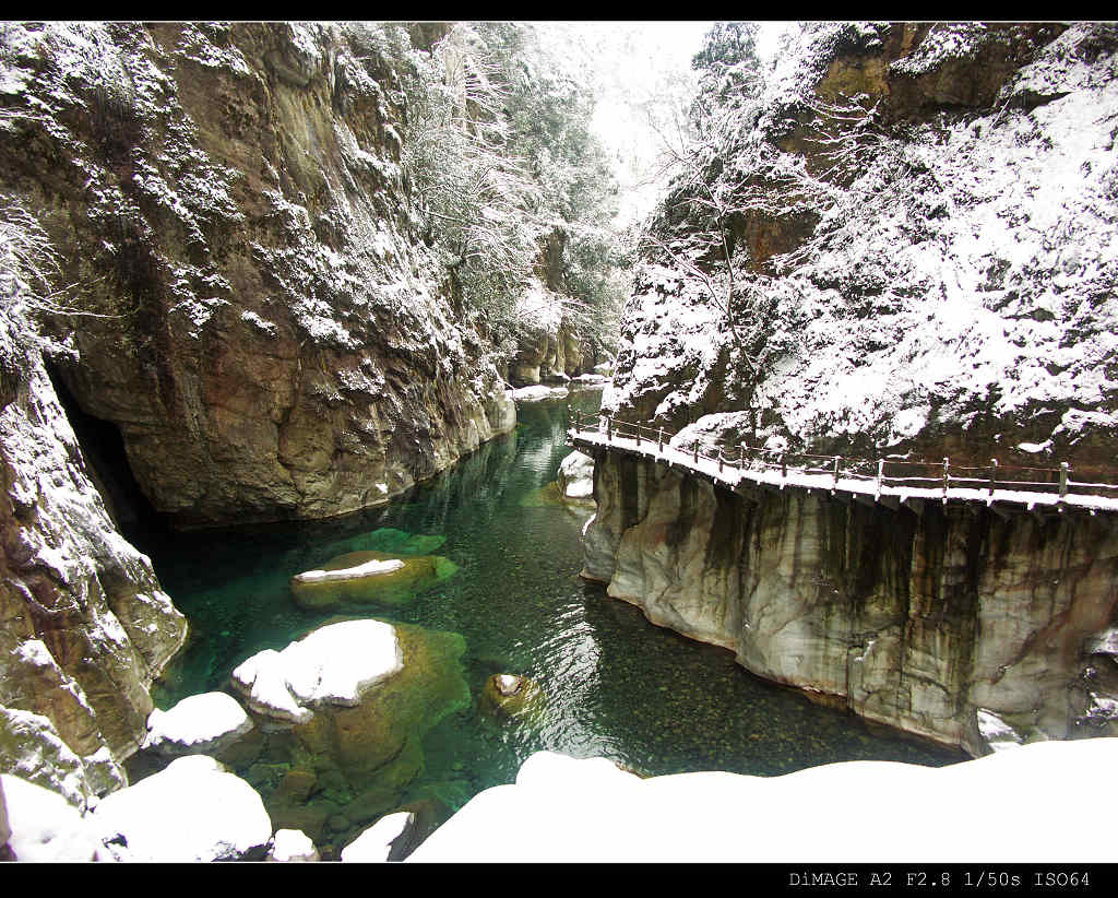 大龙潭雪景 摄影 石径