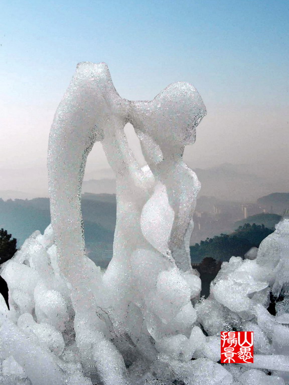 冰雪美人 摄影 山愚