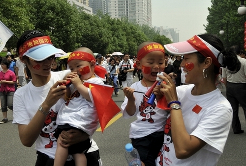 奥运双宝宝 摄影 兰圃武汉