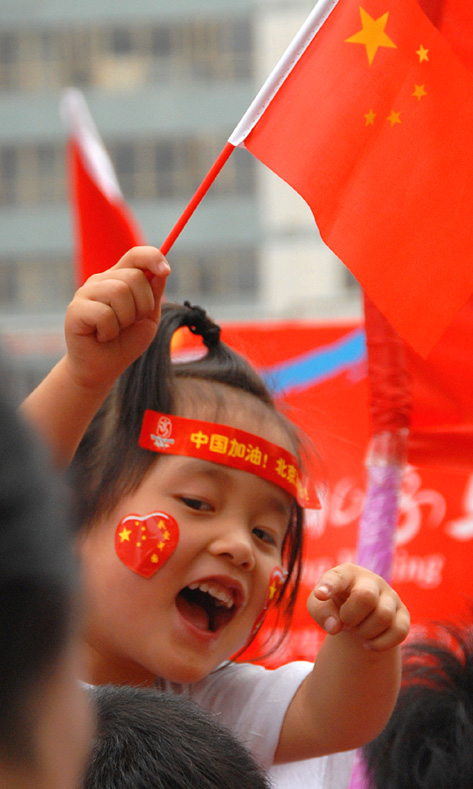 中国加油!  四川加油! 摄影 美雯