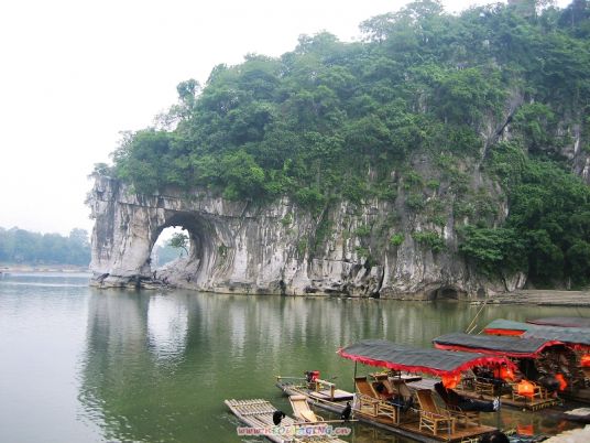 象鼻山 摄影 碧水清莲