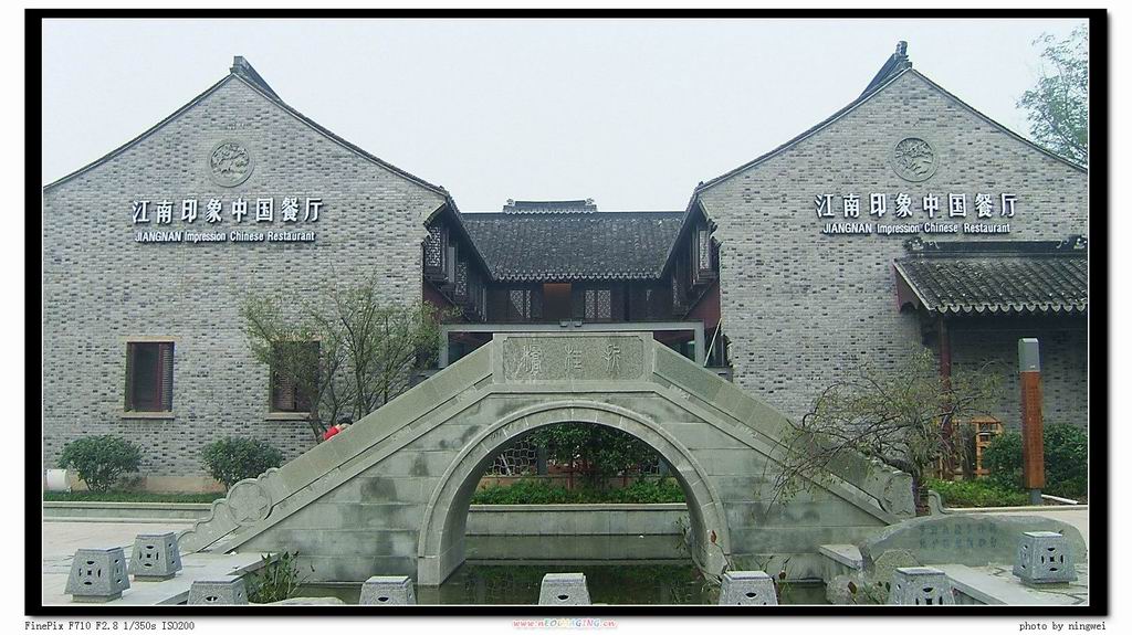 嘉兴梅湾街印象 摄影 思想家