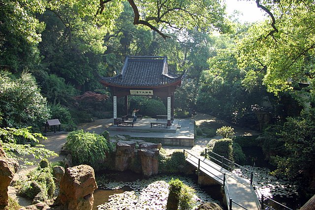 西湖--孤山(天下第一景) 摄影 静静品茗