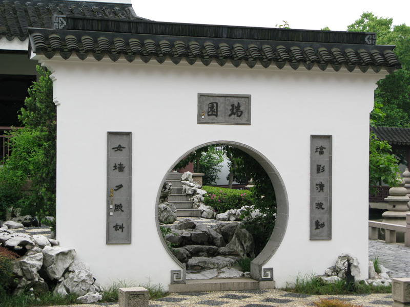 Moon Gate 摄影 清水灵子