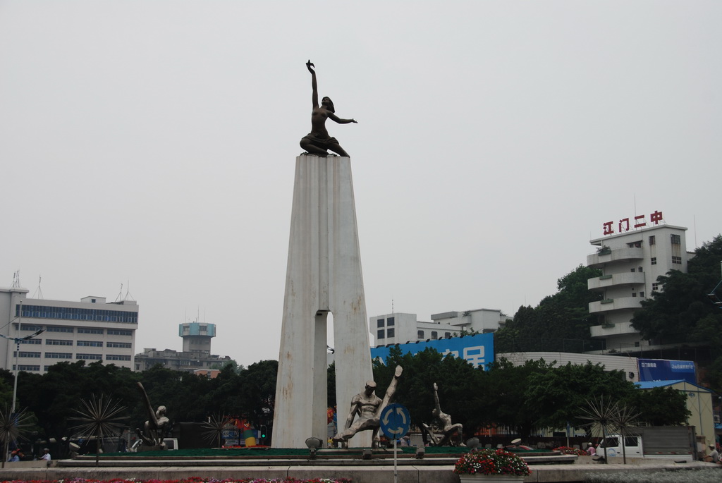 江门街景 摄影 译书人