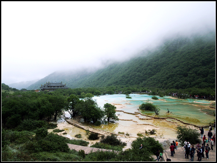 雾锁黄龙 摄影 玲珑碧空