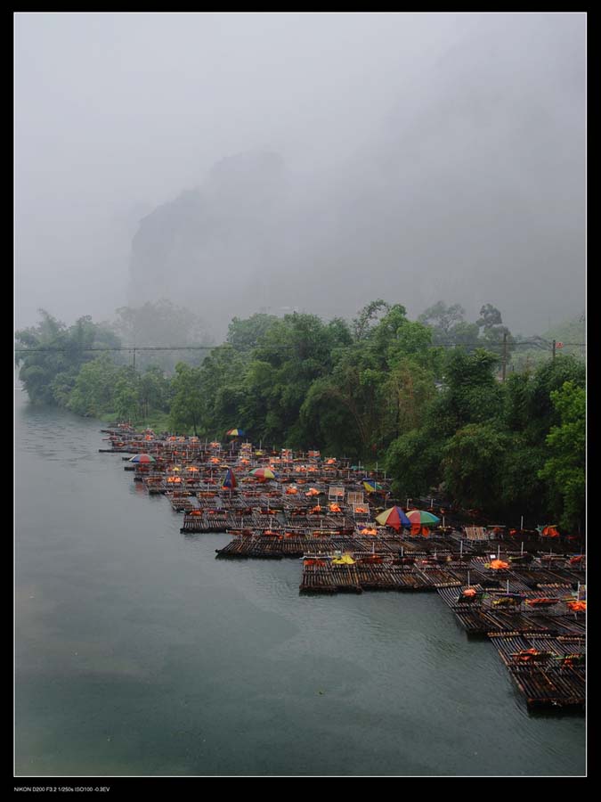 烟雨桂林 摄影 丁子