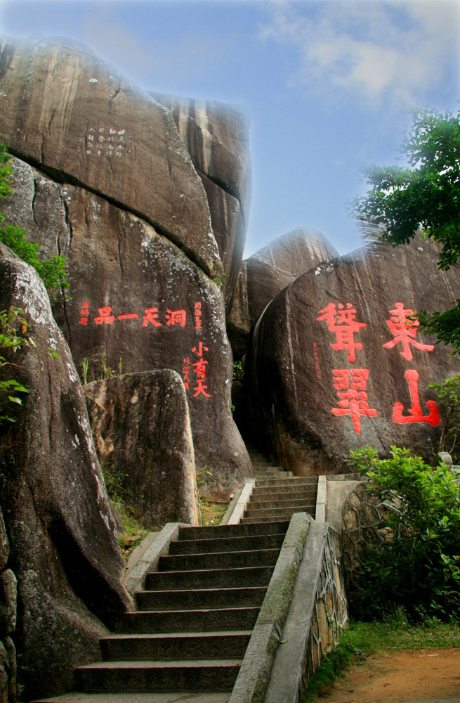 曲经通幽 摄影 王柏杉