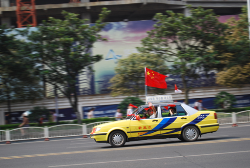 奥运火炬到长沙啦！ 摄影 青河