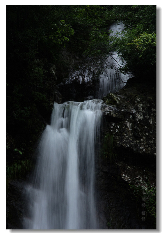 水滑山间 摄影 萧音悠扬