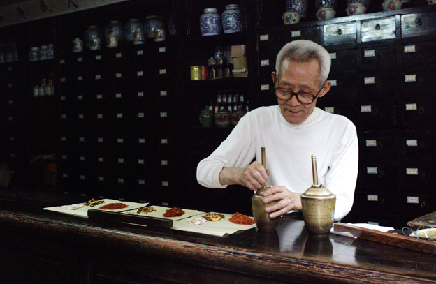 老药铺 摄影 清风影郎