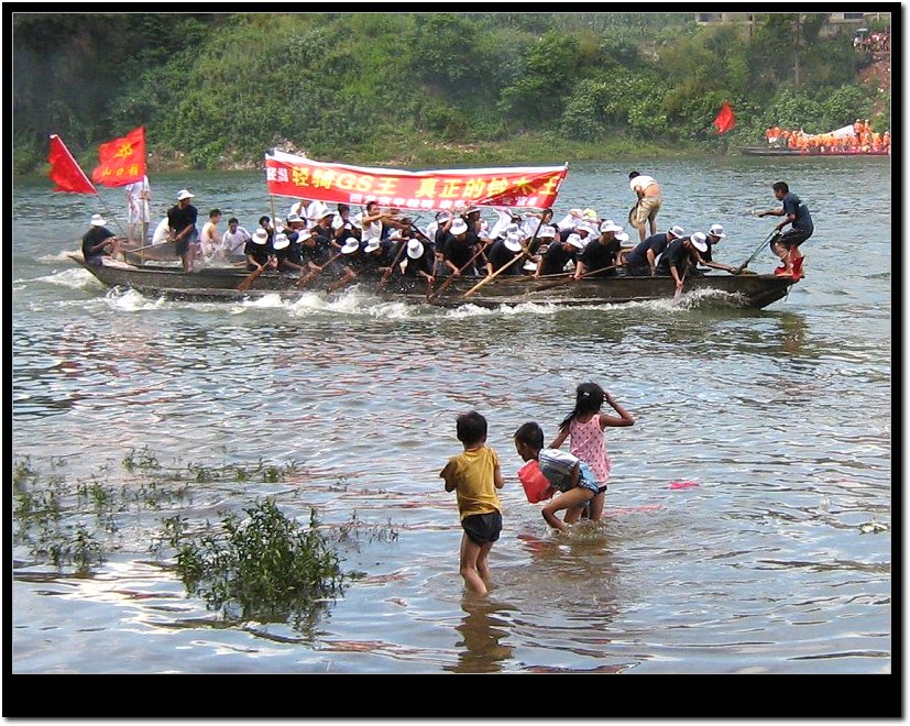 五月十五大端午 摄影 邵阳夕月