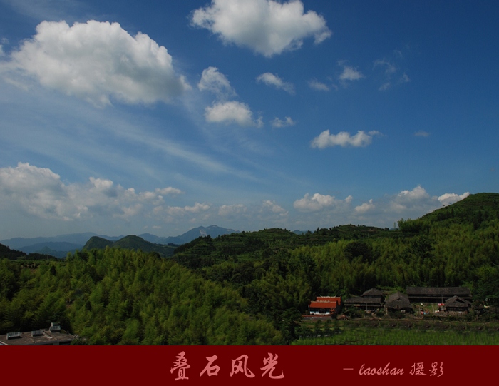 美丽的玉石 摄影 老山.