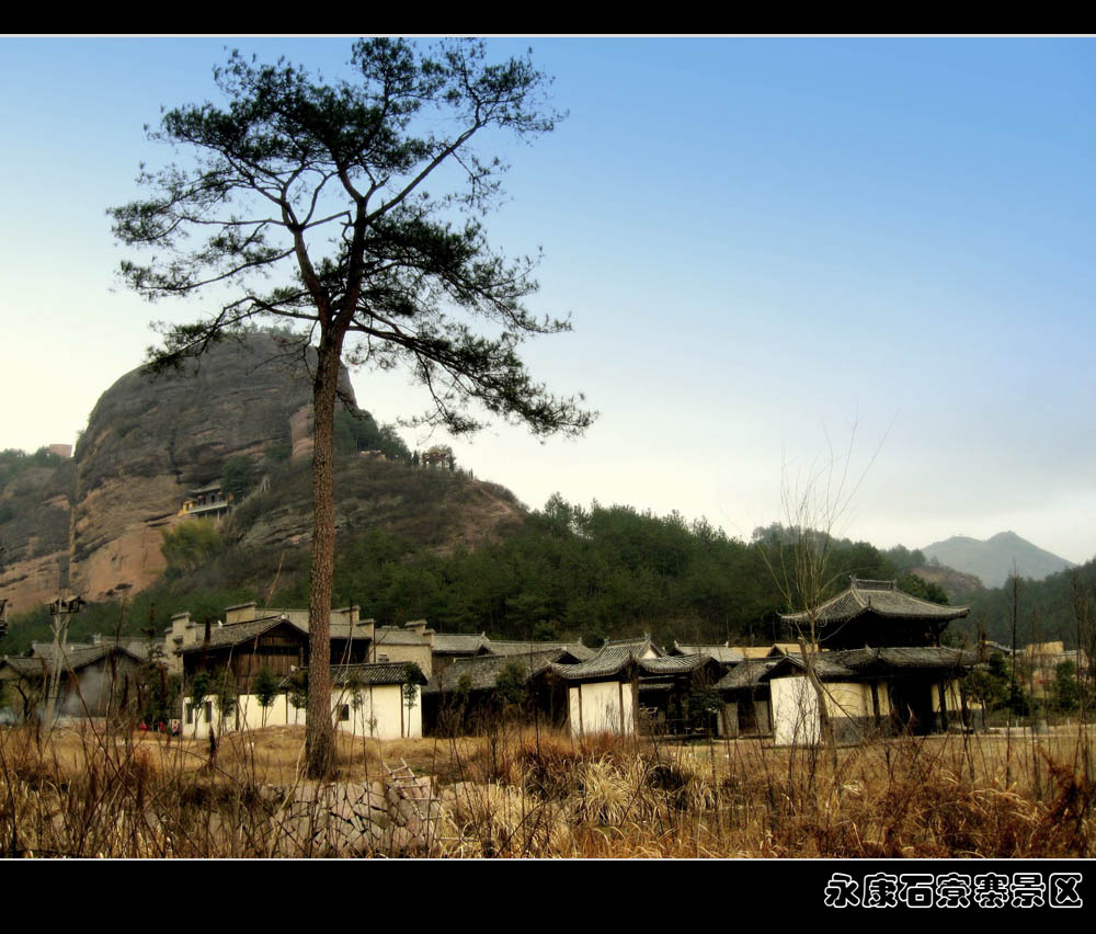 永康石寮寨景区 摄影 五七一