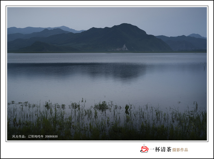 辽阳鸡鸣寺风光 摄影 一杯清茶23