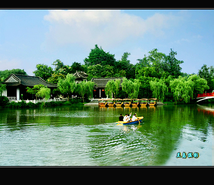 扬州瘦西湖一小金山景区（2） 摄影 Yzlandao