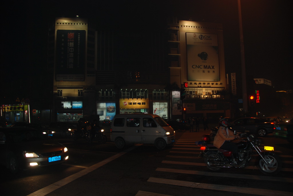 顺德街头夜景 摄影 译书人