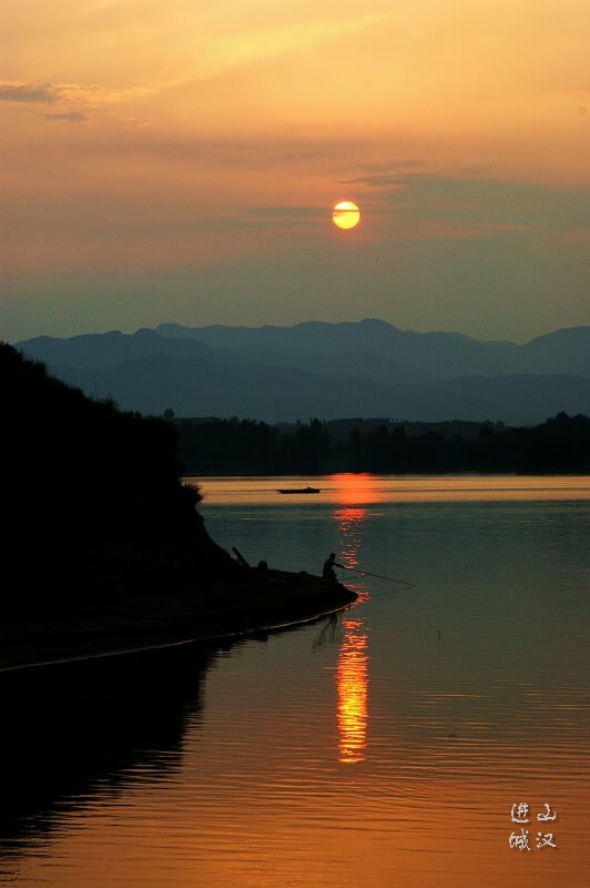 夕照 摄影 山汉进城