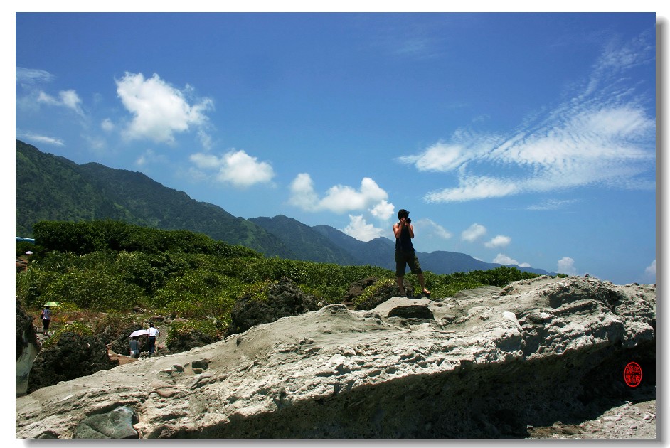 花东海岸风景线8 摄影 玉洁冰清