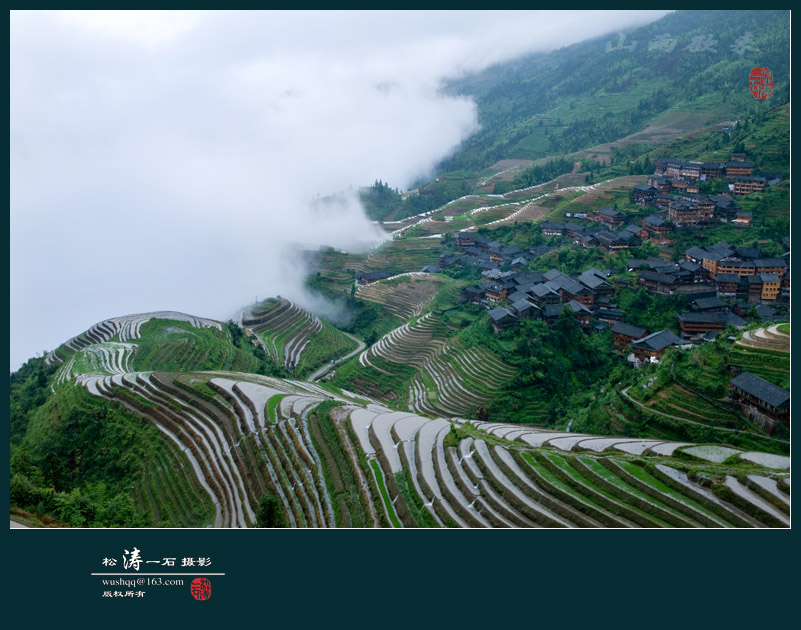 山雨欲来 摄影 松涛一石