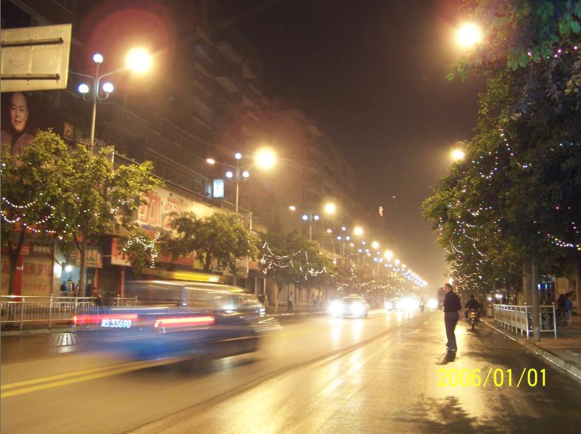 大竹东大街夜景 摄影 无名小草