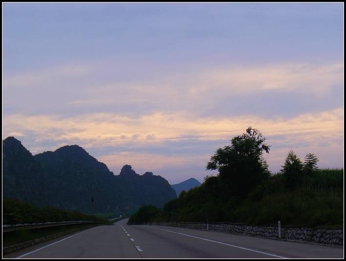 列宁山 摄影 烟雨霞波