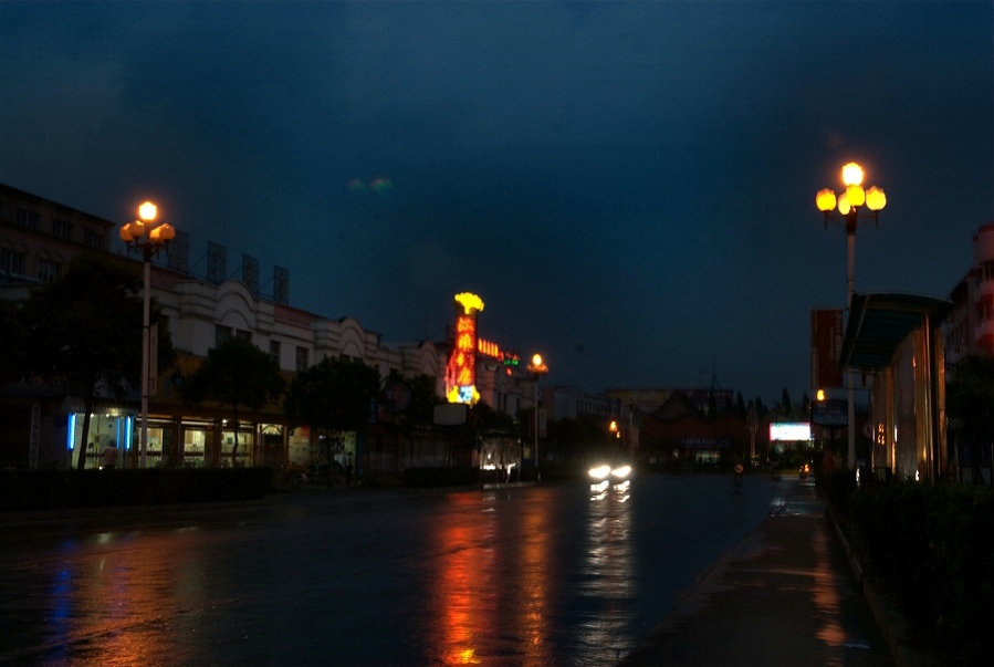 雨夜 摄影 关关月月