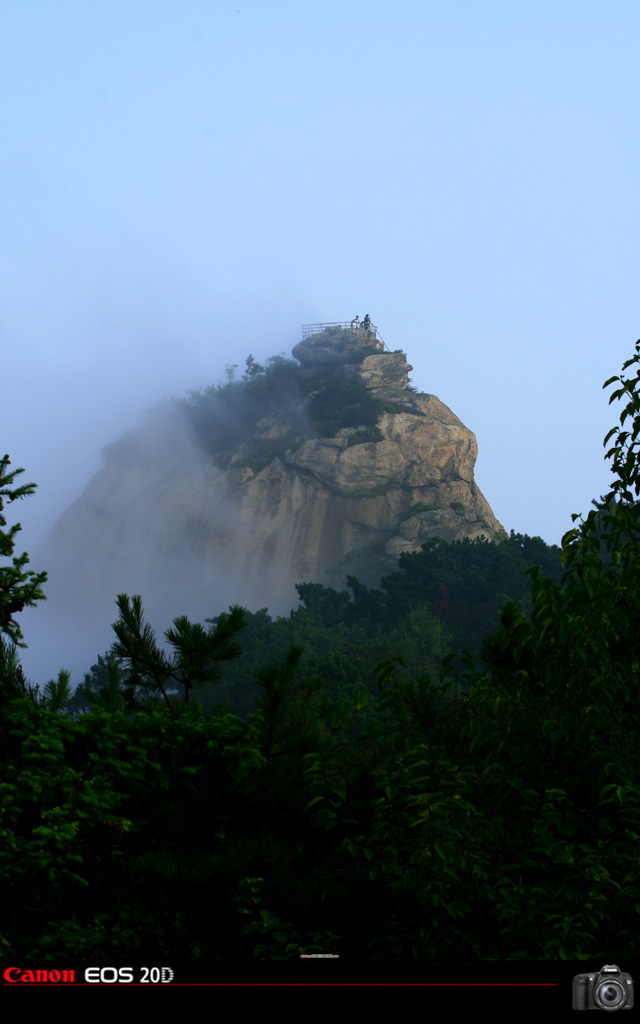 云雾鸡公山 摄影 海歌