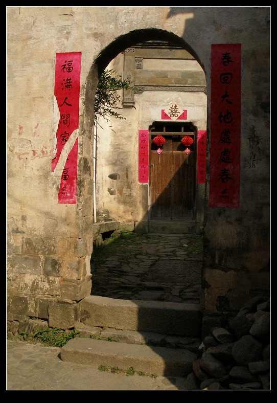 爱回家的地方 摄影 彩色轻气球
