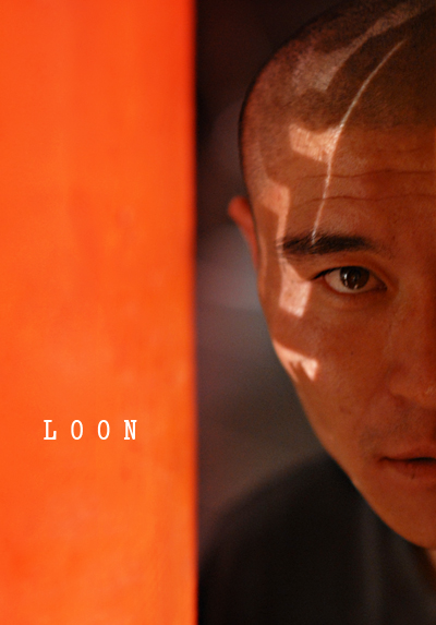 老张 摄影 loon