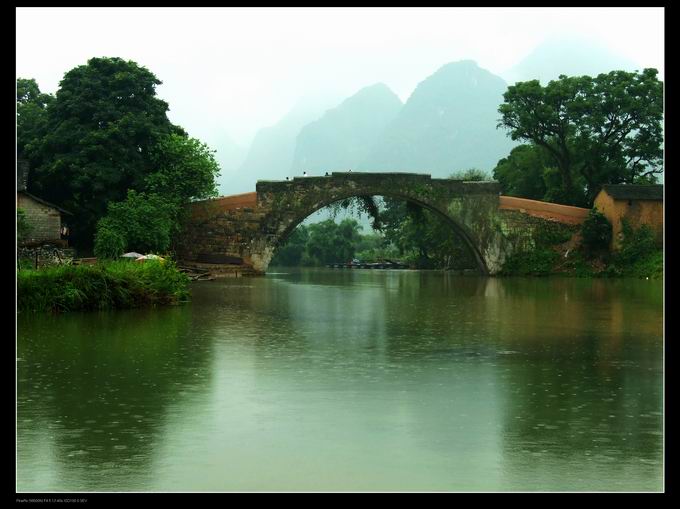 烟雨遇龙河 摄影 xie118