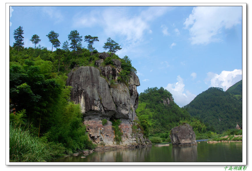 山光水色两依依 摄影 千岛湖