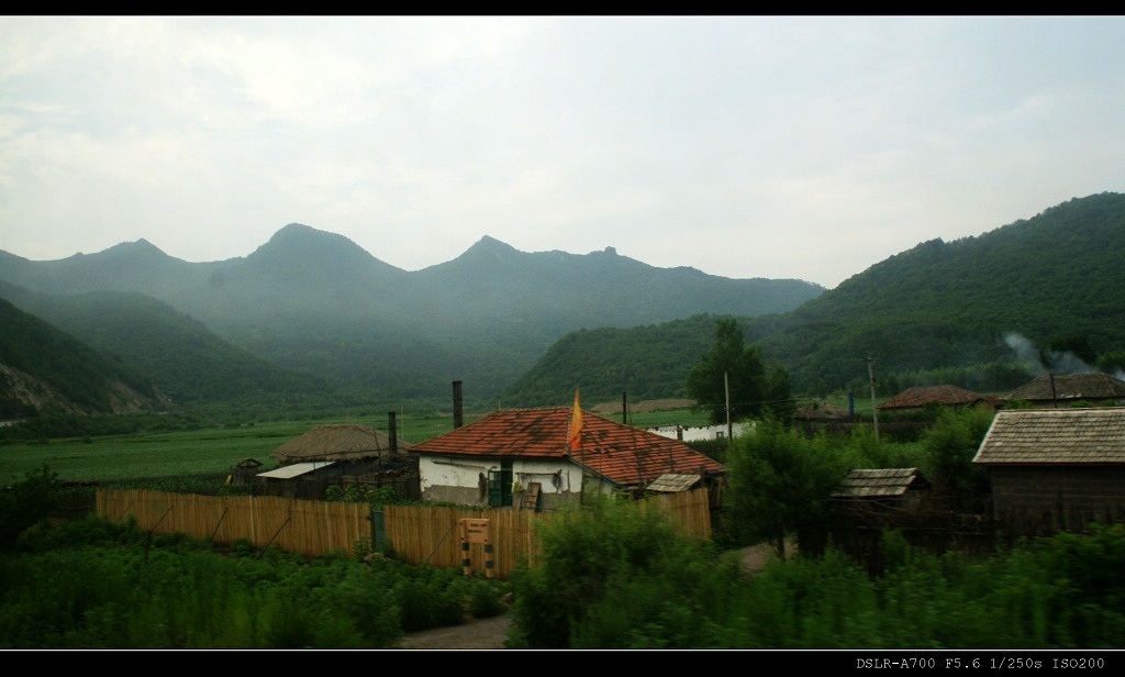 大山下人家 摄影 秋天2008