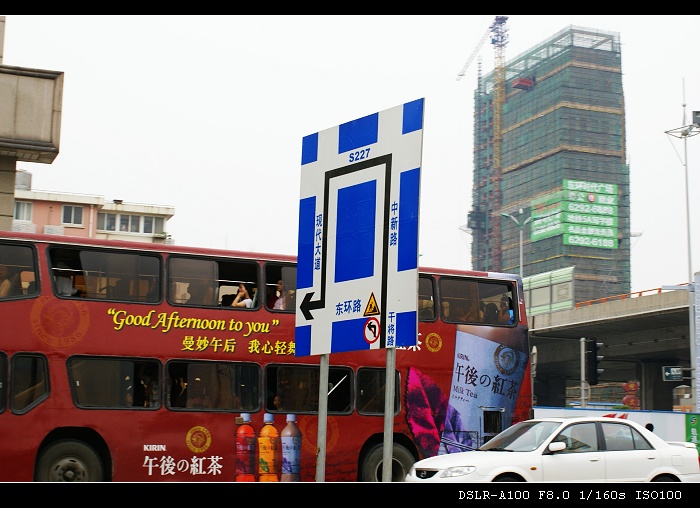 干将路改造 摄影 唐泊虎