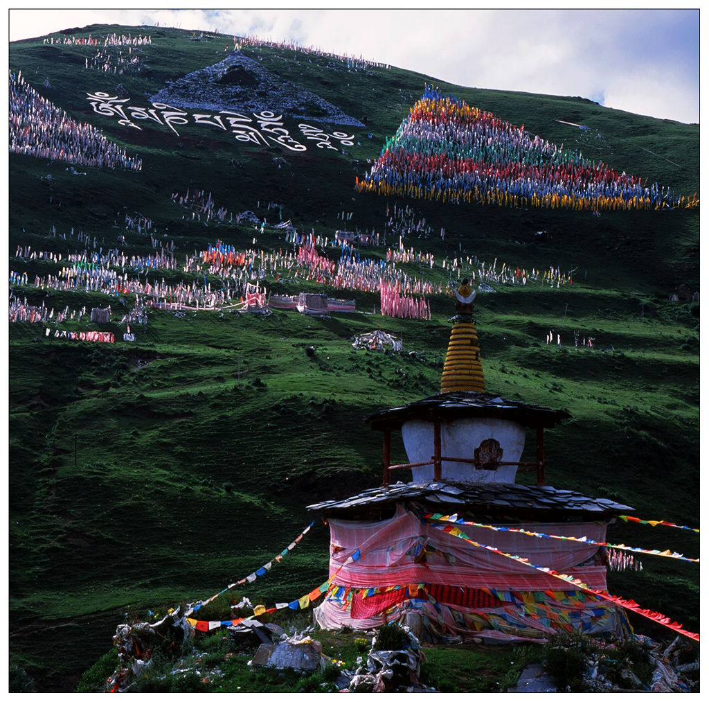 神山圣塔 摄影 youzong