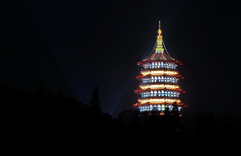 雷峰塔 摄影 快乐生活