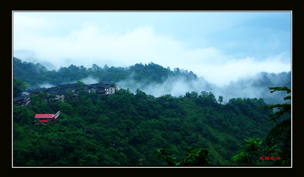 青城后山 摄影 兰圃武汉